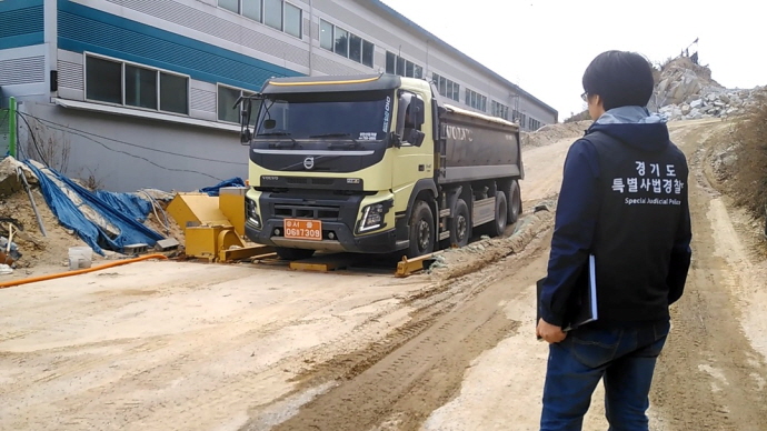 미세먼지 경보발령 불구, 사업장은 불법 배출 여전