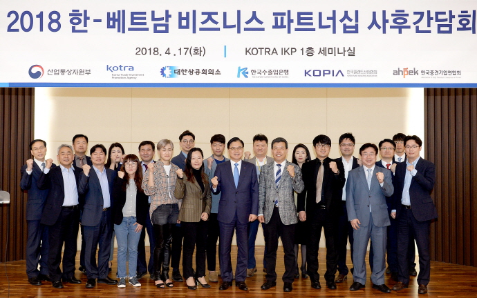 베트남과 경제협력 가속화… 기계장비 및 바이오 등 신산업 선점 노력