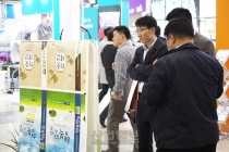 [코리아팩(KOREA PACK) 2018] 디지털 인쇄 진면목을 보여주마