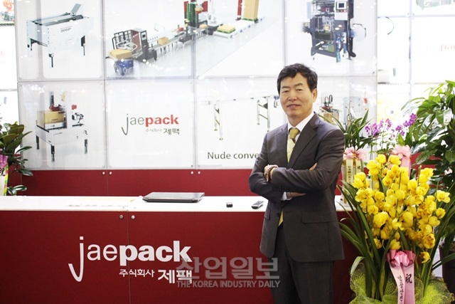 [KOREA PACK 2018] 제팩, 초심은 ‘포장’이다