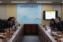 인공지능(AI), 인간과 로봇의 긍정적인 공진화 추구해야