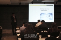 4차 산업혁명 등에 업은 로봇산업, 패러다임 변화 필요