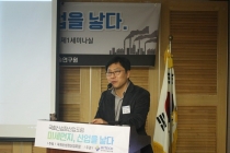 국제분쟁으로 번진 미세먼지, 산업으로 승화시킨다