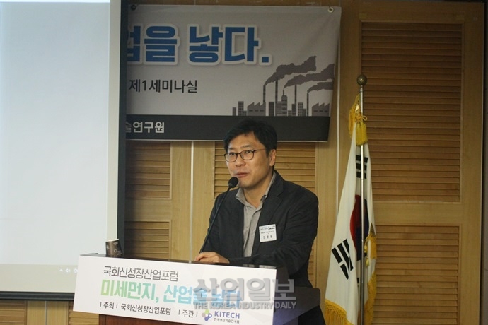 국제분쟁으로 번진 미세먼지, 산업으로 승화시킨다
