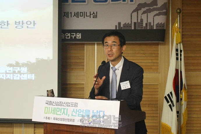 국제분쟁으로 번진 미세먼지, 산업으로 승화시킨다