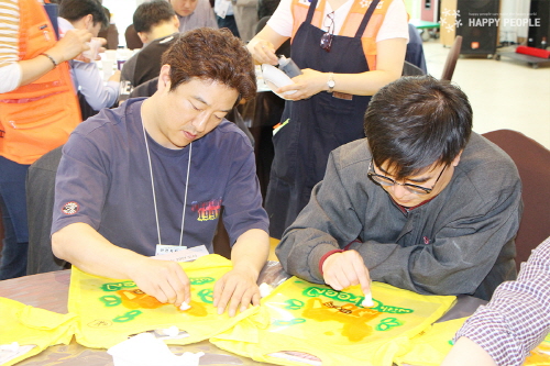 해피피플, LG디스플레이와 ‘사랑의 티셔츠 만들기’ 봉사활동 진행