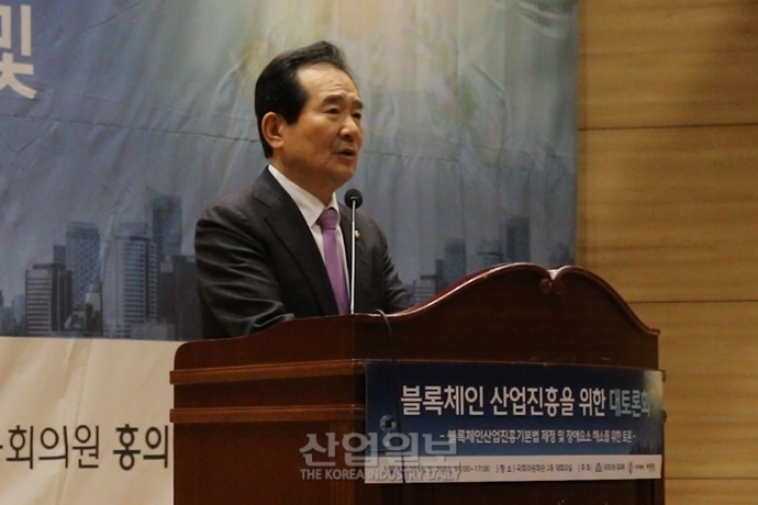 [동영상뉴스] 블록체인, 불확실한 현재에 명확한 가이드라인 수반돼야