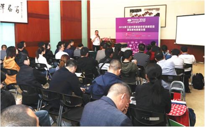 중국 인쇄·라벨 산업, 활발한 교류로 세계 수준에 한 걸음 더 다가서