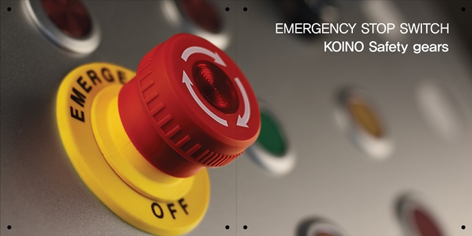 [창원 KOFAS 2018] 자체 개발 및 생산성으로 승부수 띄우는 건흥전기