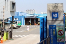 [사진으로 보는 산업뉴스] 한산한 모습의 한국GM 부평2공장