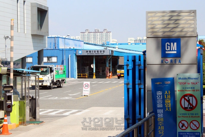 [사진으로 보는 산업뉴스] 한산한 모습의 한국GM 부평2공장