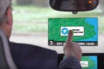 Motion Gestures, 제스처 인식 플랫폼·165만 달러 시드 파이낸싱 유치