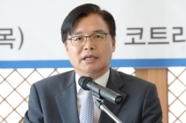 KOTRA, 대대적 조직개편 '고객·성과·개방·역량' 강화