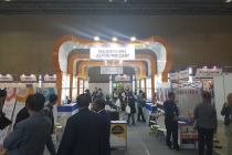 [창원 KOFAS 2018] 경남창조경제혁신센터, 지역 기업의 요람으로 역할 자처