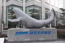 삼성중공업, 대우조선해양의 드릴십 2척 재매각 전철 밟을까?