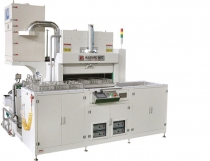 [창원 KOFAS 2018] 동아산기, 친환경 맞춤형 세척산업 설비기업