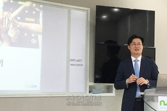 나임네트웍스, 서버·네트워크·스토리지 통합 솔루션으로 안정화 주력