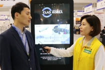 [창원 KOFAS 2018] 중동·미국·유럽 등 해외 플랜트사업 ‘클래드코리아’
