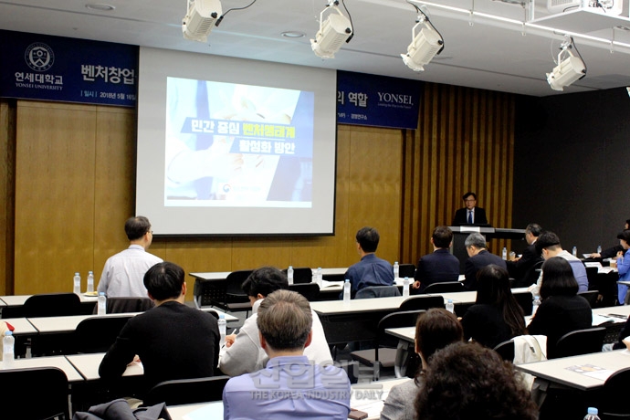 벤처창업, 역동성↓ 창업량↑ 질적혁신↓