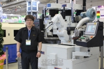 [창원 KOFAS 2018] ㈜엑시드, ‘스프링기계 간편화·자동화로 고객 편리성 증대‘