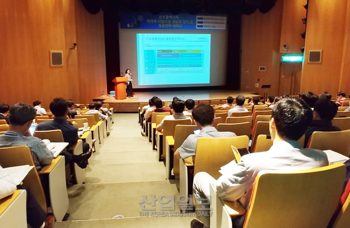 에너지 시장의 변화…‘新비즈니스 모델’ 등장 예고