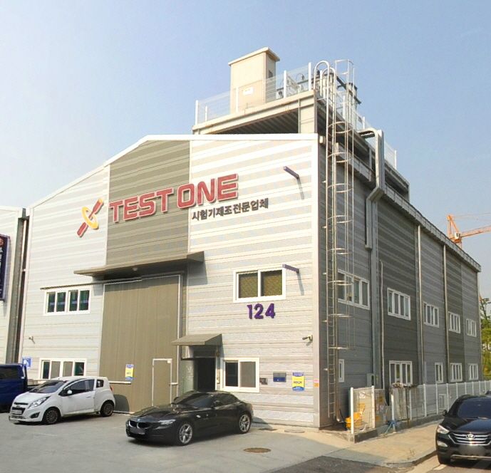 [한국자동차제조산업전] 국산제품 개발로 시장 선점 ‘테스트원’