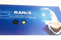 [2018 사물인터넷 국제전시회] 라닉스, IoT·자율주행차 핵심 기술 개발에 전념