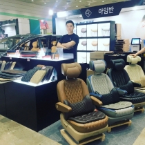 [한국자동차제조산업전] 아임반, ‘사람을 위한 최고의 소재와 기술에 초점’