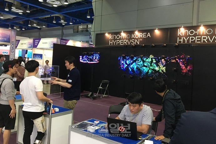 [포토뉴스] 월드IT쇼에 등장한 3D 홀로그램, 홍보도 ‘스마트’하게