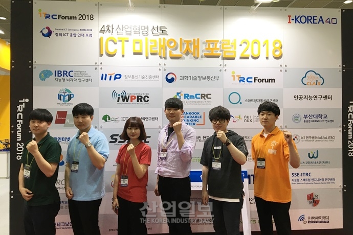 [청년IT인재를 만나다①] 프로세스, 모듈, 카메라…분야는 달라도 치열하게 연구한다