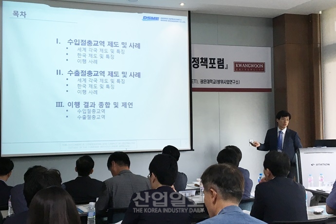 방산절충교역, 정부·기업 간 온도차 해소돼야