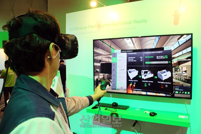 [포토뉴스] 생산성·안정성 UP! 산업분야에 부는 VR/AR 바람