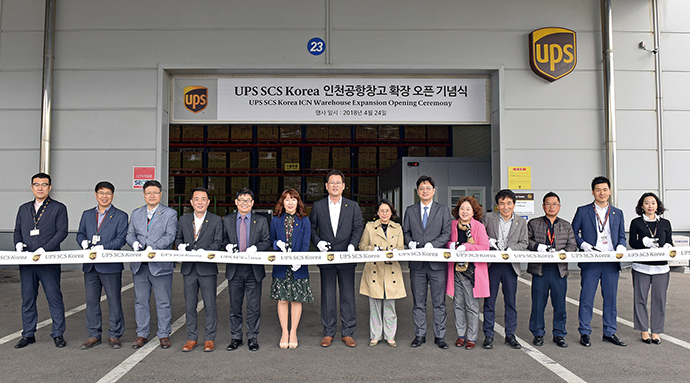 [News Brief]UPS, 한국의 무역 성장 지원 위해 배송 시간 향상 및 시설 확장