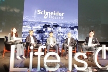 OT와 IT 융합이루려면…표준화·협업 이뤄져야