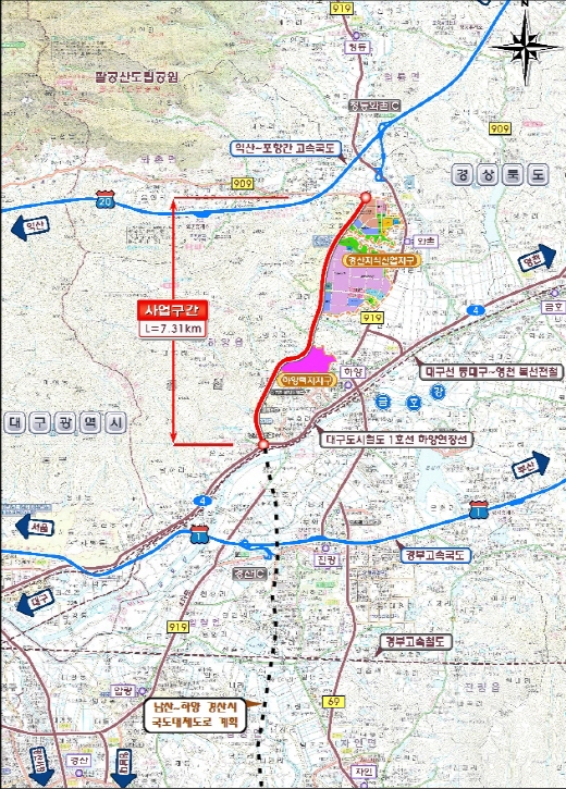 경산지식산업지구, 교통접근성 향상·기업유치 가속화
