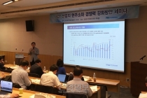 ICT산업, 대항마로 나선 중국과의 격차 벌려야 살아남을 수 있어