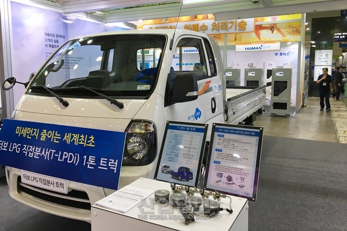 현대자동차·대림오토바이, “기술력 바탕으로 유해물질 배출 줄이는 것이 목표”