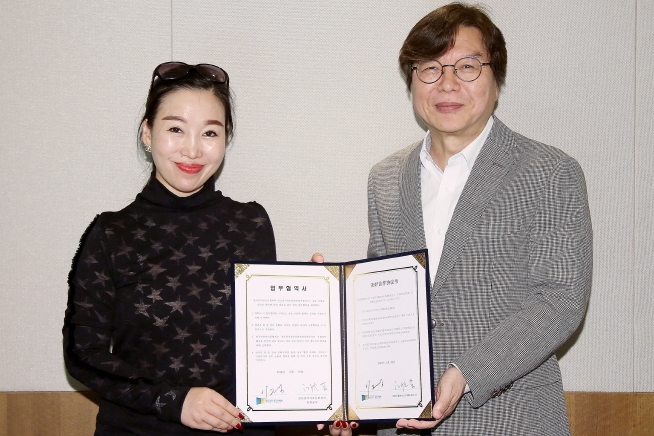 한국인터넷신문협회-강치파오문화전파유한공사 업무협약, 민간교류 확대