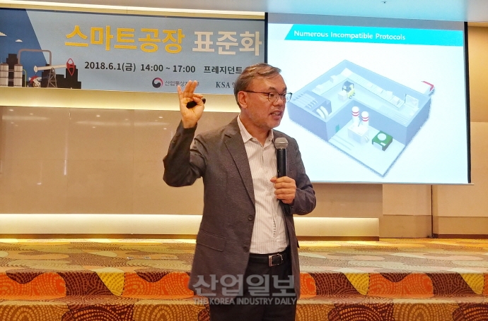 “스마트 제조 플랫폼 개발되면, 확산은 급물살 탄다”