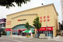 [사진으로 보는 산업뉴스] 골목상권 침해 VS 상생 통한 판로확대, 논란 속 유진그룹 에이스홈센터 오픈