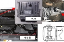 포드, 다임러트럭 3개 차종 리콜 조치