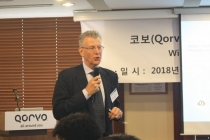 IoT의 핵심은 높은 차원의 서비스를 제공하는 것