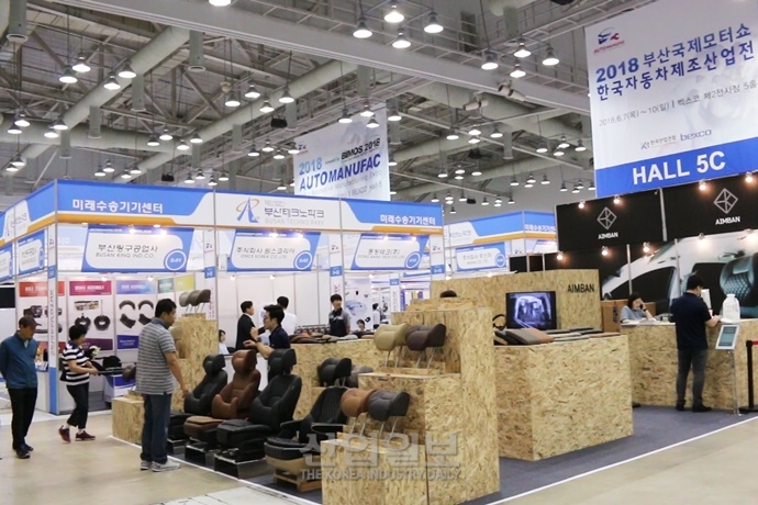 [동영상뉴스] 소재·부품·완제품 등 자동차산업 한눈에