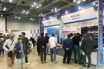 [2018 오토메뉴팩] 이맥솔루션, 친환경 연료로 에너지 절감의 새로운 패러다임 제시