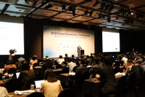 [동영상뉴스] 미래자산 ‘블록체인’ 열린 자세로 조속히 제도 확립해야