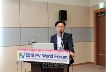 산업용 ESS 시장, 2022년까지 45GWh 규모로 성장할 것