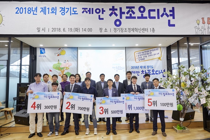 4차 산업혁명 시대, 자원을 이용한  AI 데이터 확보 방안