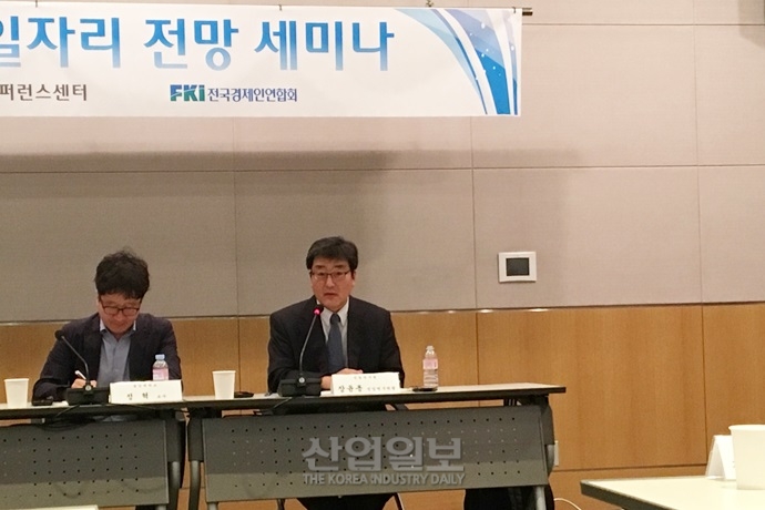 4차 산업혁명, 소멸하는 일자리보다 생겨나는 일자리에 집중할 때