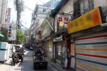 [사진으로 보는 산업뉴스] 서울 인쇄업의 명맥을 이어가고 있는 ‘충무로 인쇄거리’