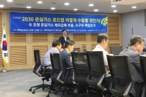 2030 온실가스 로드맵, 기업 배출권 거래 유상 도입 등 해결책 필요